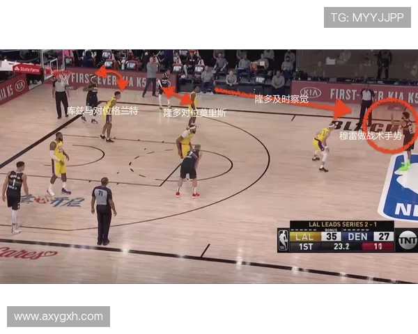 上海网球队快攻战术解析与实战应用探讨 上海网球队快攻战术解析与实战应用探讨