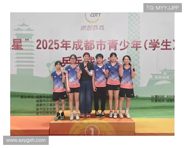 成都乒乓球队的团队协作精神与训练成果探讨