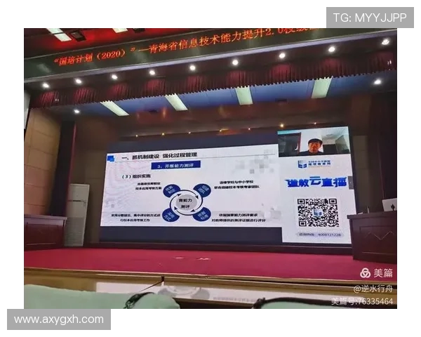 重庆排球队个人能力提升引发热议助力球队新征程