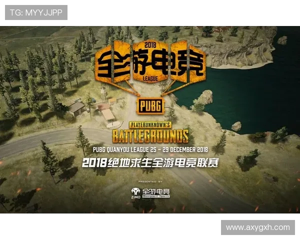 xLeft绝地求生：从电竞新星到顶尖战队领袖的成长之路