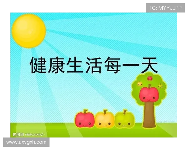 以运动为核心打造健康生活方式引领身心全面发展的新时代理念 以运动为核心打造健康生活方式引领身心全面发展的新时代理念